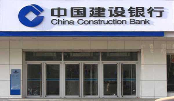 中国建设银行肯德基门案例 - 中出网-智能出入口与停车充电门户