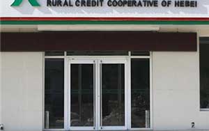 信用社肯德基门案例