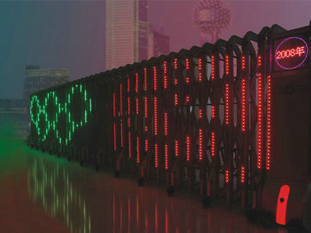 城市霓虹系列伸缩门