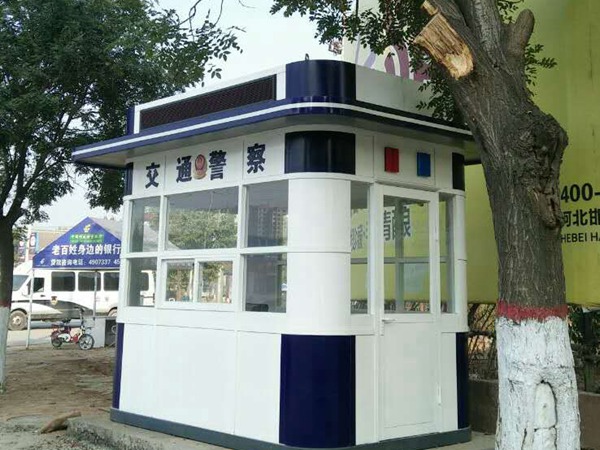 肥乡交警大队岗亭案例 - 中出网-智能出入口门户