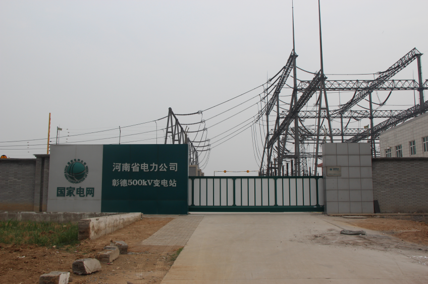 漳徳变电站对南北德信悬浮门的高度评价
