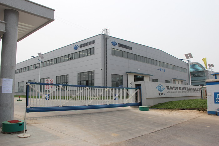 郑州煤矿机械集团股份有限公司选用南北德信悬浮折叠门是明智之举