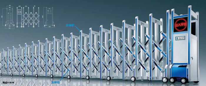 亮点318-B铝合金伸缩门