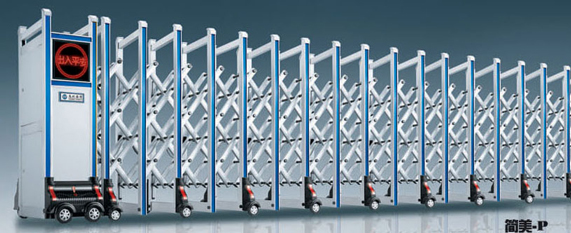 南北德信简美-P铝合金伸缩门