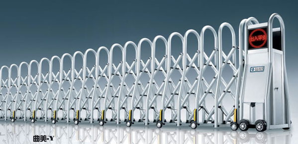 曲美-Y铝合金伸缩门