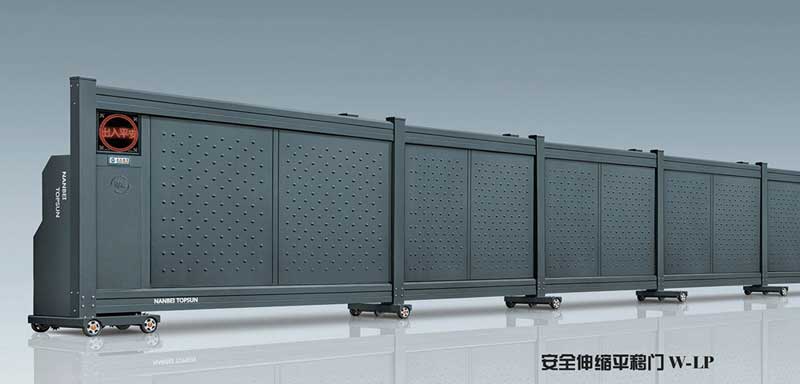 安全伸缩平移门W-LP