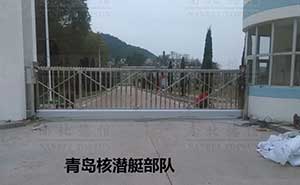 青岛核潜艇部队锐宝818S-6.9米无轨悬浮门案例 - 中出网-智能出入口与停车充电门户