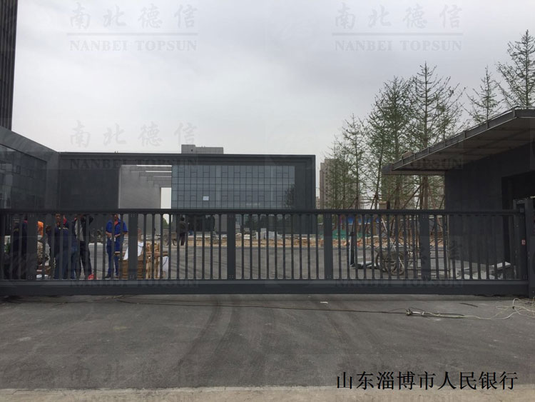 山东淄博市人民银行818TW智能无轨悬浮门案例 - 中出网-智能出入口与停车充电门户