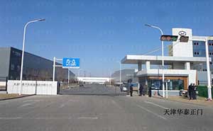 天津华泰正门智能无轨悬浮门案例 - 中出网-智能出入口与停车充电门户