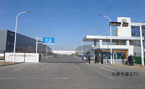 天津泉小学智能无轨悬浮门案例 - 中出网-智能出入口与停车充电门户