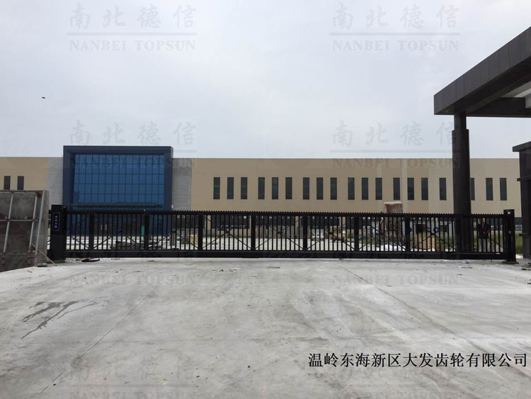 温岭东海新区大发齿轮有限公司16米818TJC智能无轨悬浮门案例 - 中出网-智能出入口与停车充电门户
