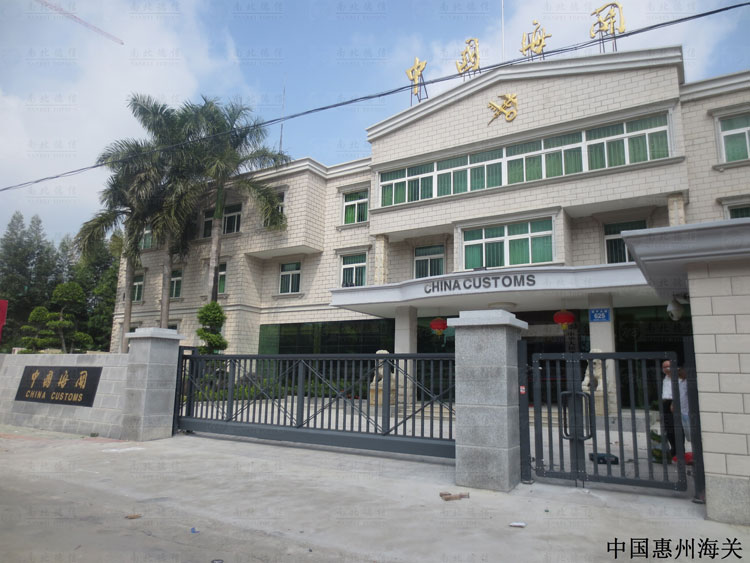 中国海关智能无轨悬浮门案例 - 中出网-智能出入口与停车充电门户