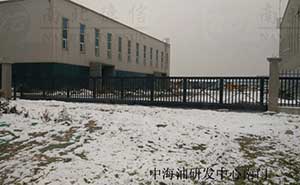 中海油研发中心南门智能无轨悬浮门案例 - 中出网-智能出入口与停车充电门户