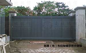 刚果大使馆欧宝818LP1智能无轨悬浮门案例 - 中出网-智能出入口与停车充电门户