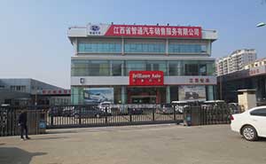 江西智通汽车销售服务有限公司无轨悬浮门工程案例 - 中出网-智能出入口与停车充电门户