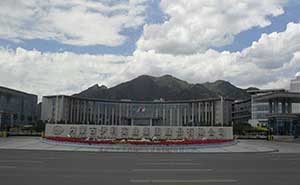 内蒙古伊利集团智能无轨悬浮门工程案例 - 中出网-智能出入口与停车充电门户