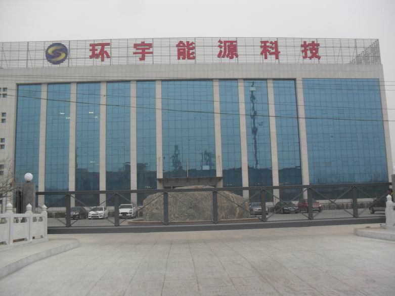 山东宣城环宇能源科技智能无轨悬浮门工程案例 - 中出网-智能出入口门户