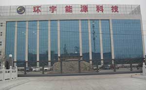 山东宣城环宇能源科技智能无轨悬浮门工程案例 - 中出网-智能出入口与停车充电门户