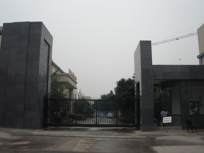重庆市未教所智能无轨悬浮门工程案例 - 中出网-智能出入口门户