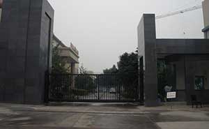 重庆市未教所智能无轨悬浮门工程案例 - 中出网-智能出入口与停车充电门户