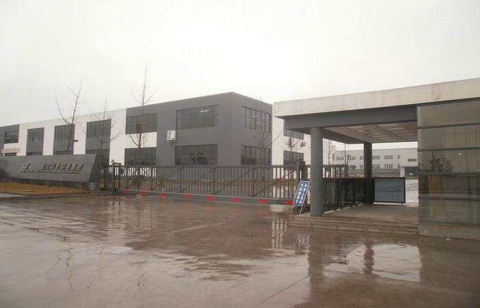 重庆华丰铝业集团智能无轨悬浮门工程案例 - 中出网-智能出入口门户