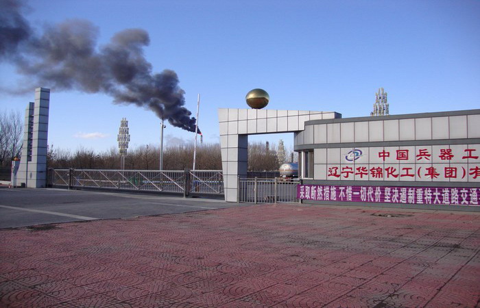 中国兵器工团（辽宁华锦化工集团）有限公司智能无轨悬浮门工程案例 - 中出网-智能出入口门户