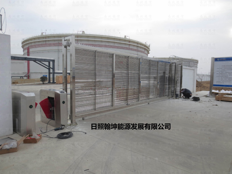 日照翰坤能源发展有限公司安宝SLB智能安全伸缩平移门工程案例 - 中出网-智能出入口与停车充电门户