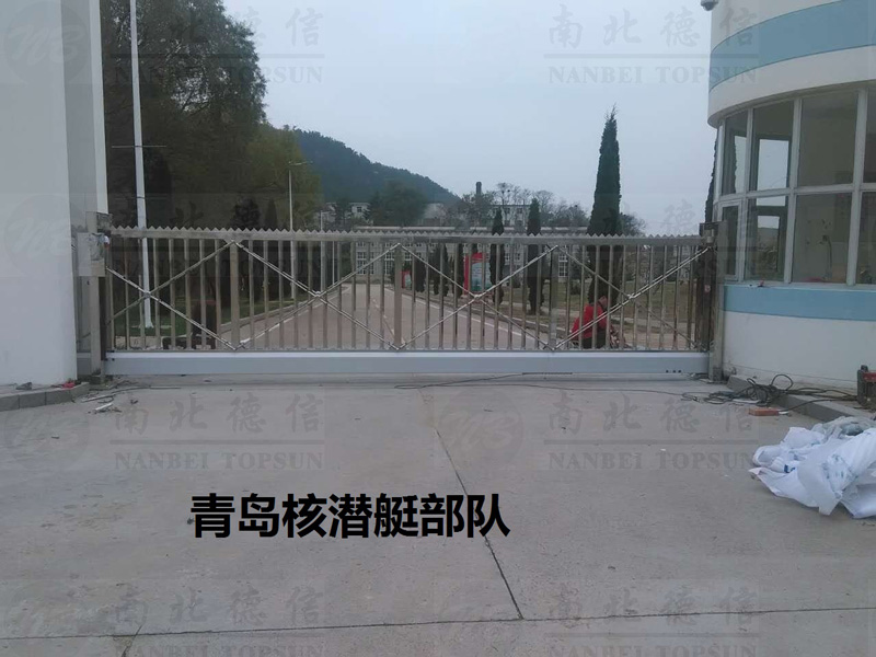 青岛核潜艇部队锐宝818S 6.9米智能安全伸缩平移门工程案例 - 中出网-智能出入口与停车充电门户