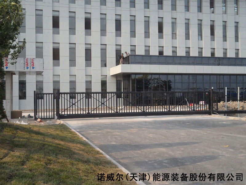 诺威尔（天津）能源装备股份有限公司智能安全伸缩平移门工程案例 - 中出网-智能出入口与停车充电门户