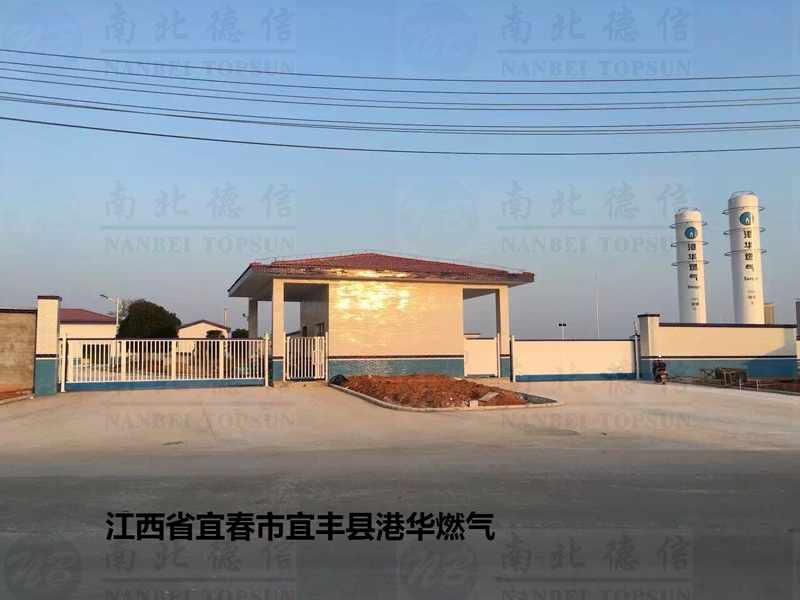 江西省宜春市宜丰县港华燃气智能安全伸缩平移门工程案例 - 中出网-智能出入口与停车充电门户