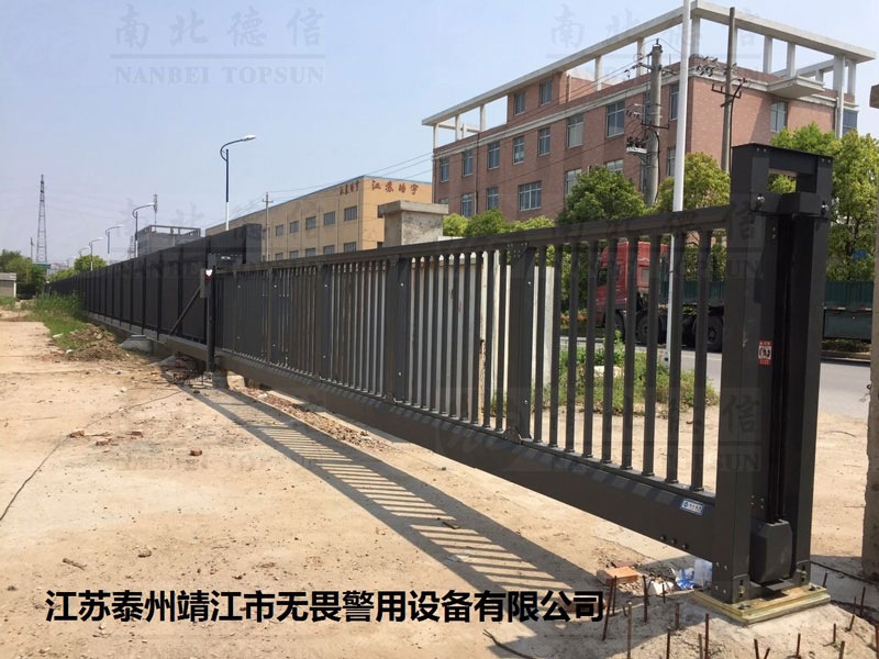 江苏泰州市靖江市无畏警用设备有限公司818TW智能安全伸缩平移门工程案例 - 中出网-智能出入口门户