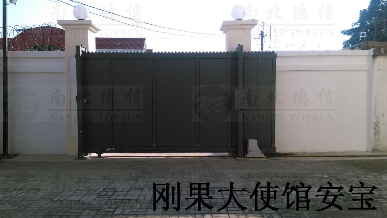 刚果大使馆安宝LP高2.5米智能安全伸缩平移门工程案例 - 中出网-智能出入口与停车充电门户