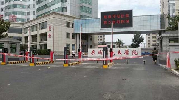 兴城人民医院停车场系统工程案例