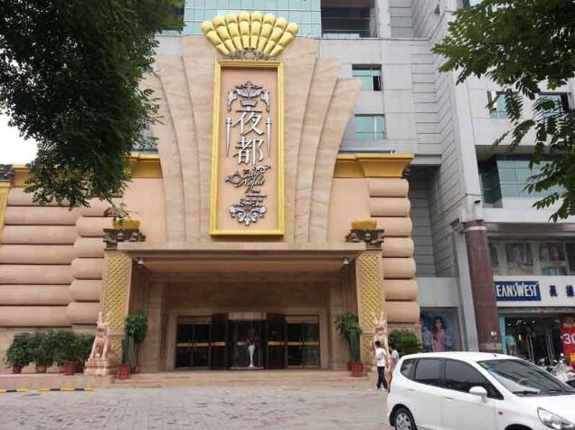 夜都旋转门案例 - 中出网-智能出入口与停车充电门户