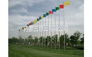 豪华锥形旗杆