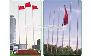 豪华锥形旗杆