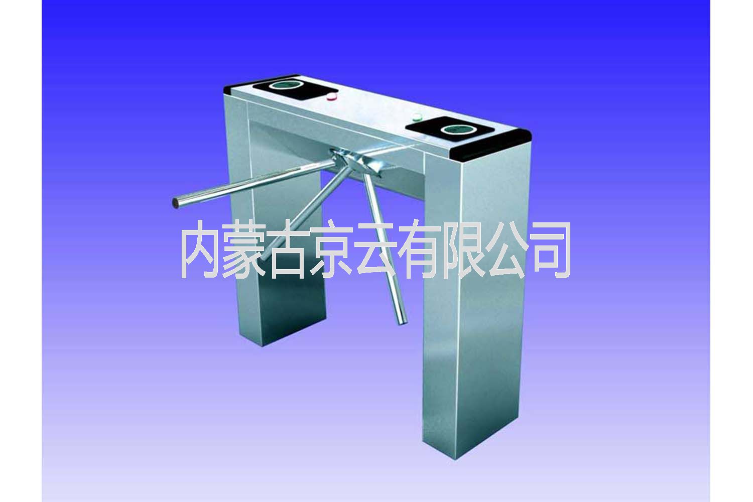 桥式直角三辊闸