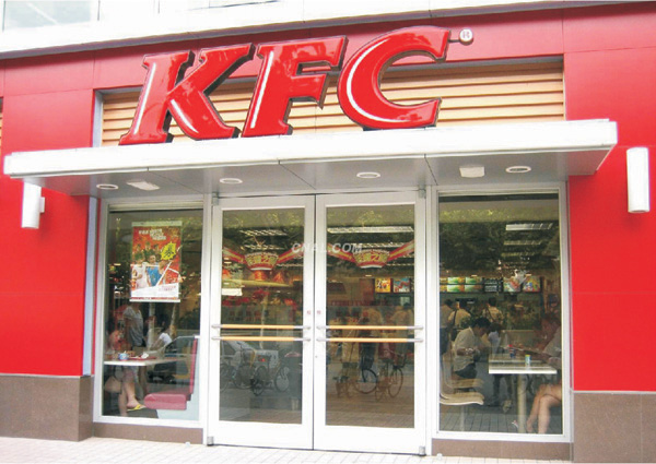 KFC肯德基门案例 - 中出网-智能出入口与停车充电门户