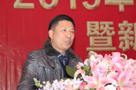 姚书记宣读表彰决定