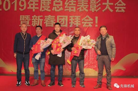 优秀共产党员（3人）--张志远、黄利强、胡林军