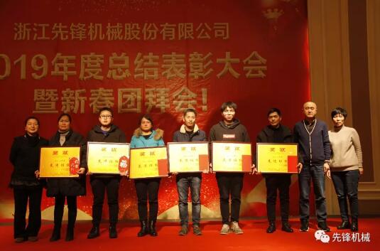 先进班组（6组）