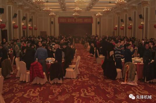 2019年度总结表彰大会暨新春团拜会