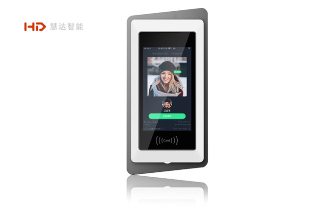 动态人脸门禁考勤一体机-（活体检测）