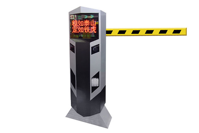 铁虎TH-CM104车牌识别道闸一体机