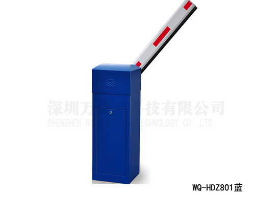 WQ-HD801蓝道闸