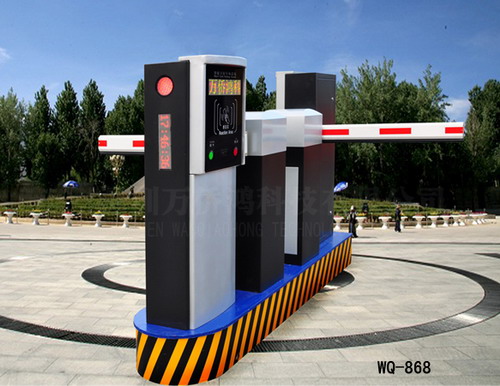 868标准型停车场系统