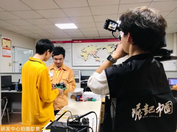研发中心拍摄取景