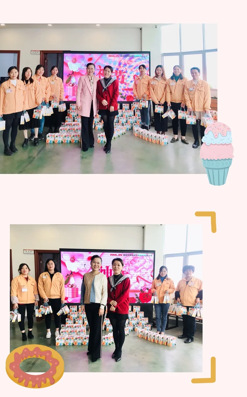 为安麟的女同胞们献上了节日的问候