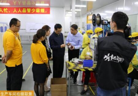 CCTV《崛起中国》栏目组莅临安麟实地取景拍摄