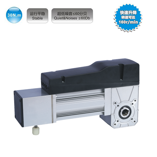 HY-FM3001快速门机